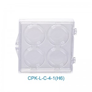 Kotak Penyimpanan Optik untuk 1″ Optik CPK-LC-4-1(H6)