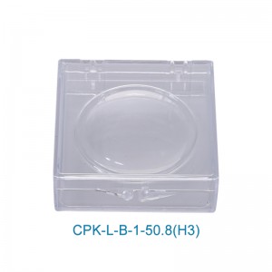 Optical Lens Case Round 2inch Glass  CPK-L-B-1-50.8(H3)