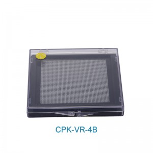 ચિપ CPK-VR-4B ને શોષવા માટે વેક્યુમ સિદ્ધાંતનો ઉપયોગ કરવો