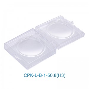 Good quality Fabric Storage Box - Optical Lens Case Round 2inch Glass  CPK-L-B-1-50.8(H3) – CrysPack