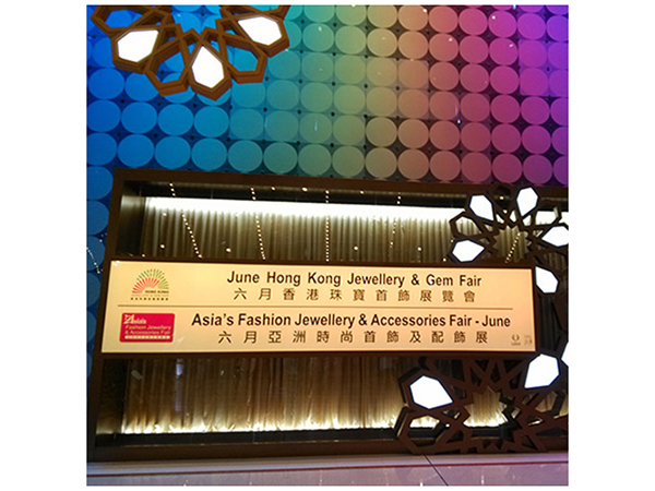 June Hong Kong Jewellry & Gem fair