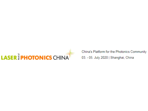 LASER WORLD OF PHOTONICS CHINA 2020 (3)